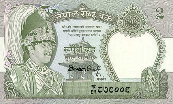 Currency nepal Currency in