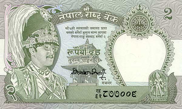 Nepal currency